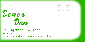 denes dan business card